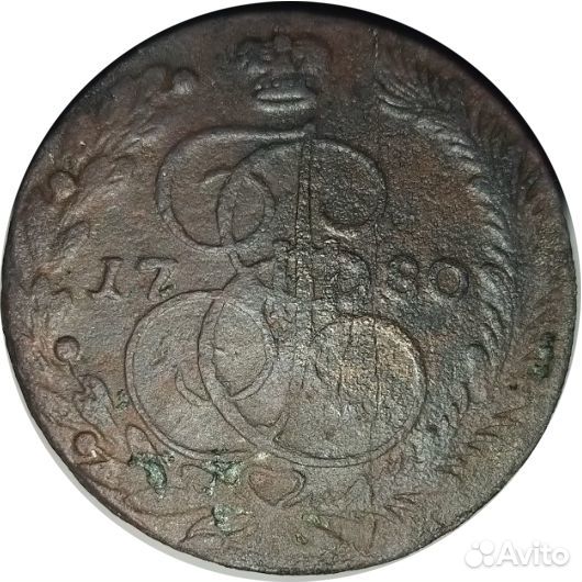 Монеты царские для венцов подкладов в строящихся д