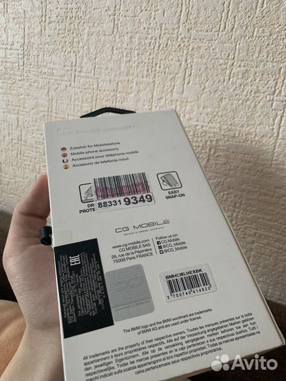 Чехол iPhone 6 plus/6s plus/7plus/8 plus