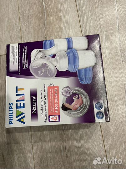 Avent Молокоотсос ручной