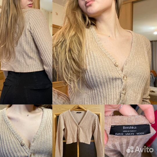 Женские вещи пакетом 42 44