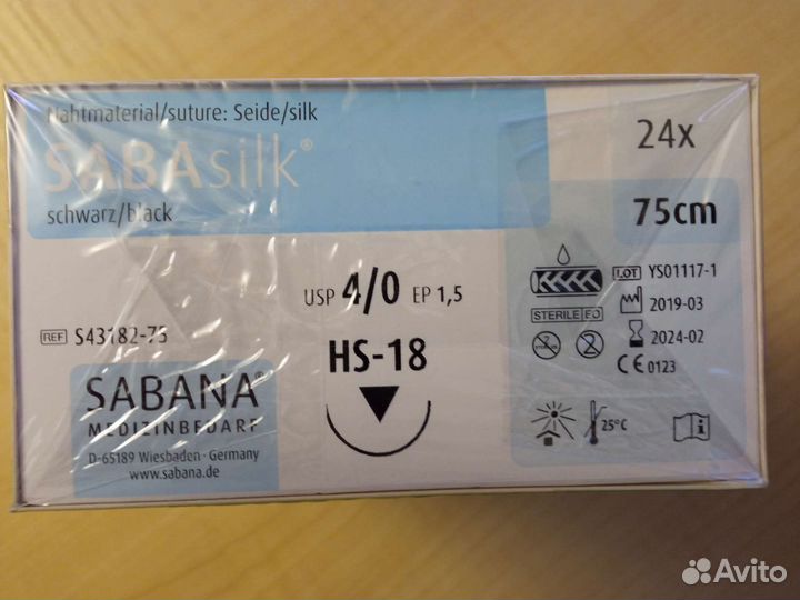 Диспенсер для ватных роликов