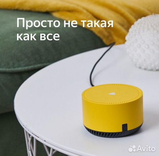 Умная колонка Яндекс Станция Lite Новая Гарантия