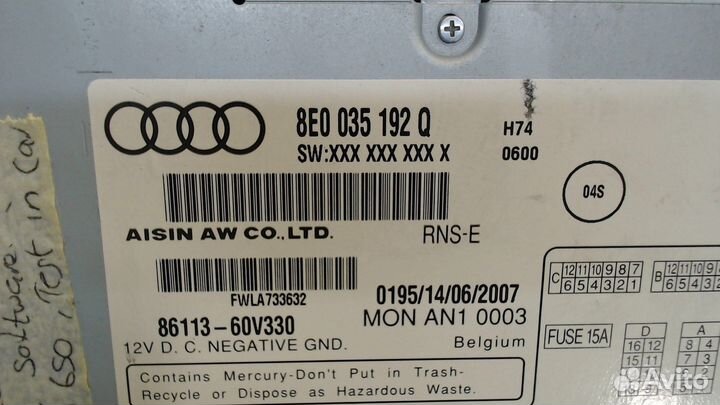 Магнитола Audi A4 (B7), 2007