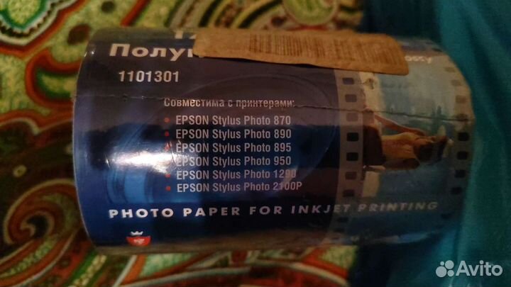 Фотобумага Epson Premium Photo и lomond Photo