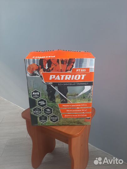 Триммер бензиновый patriot