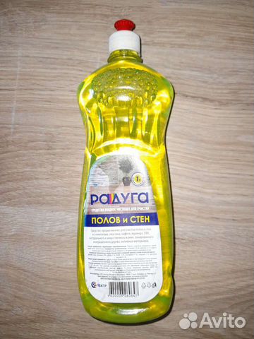 Средство жидкое 