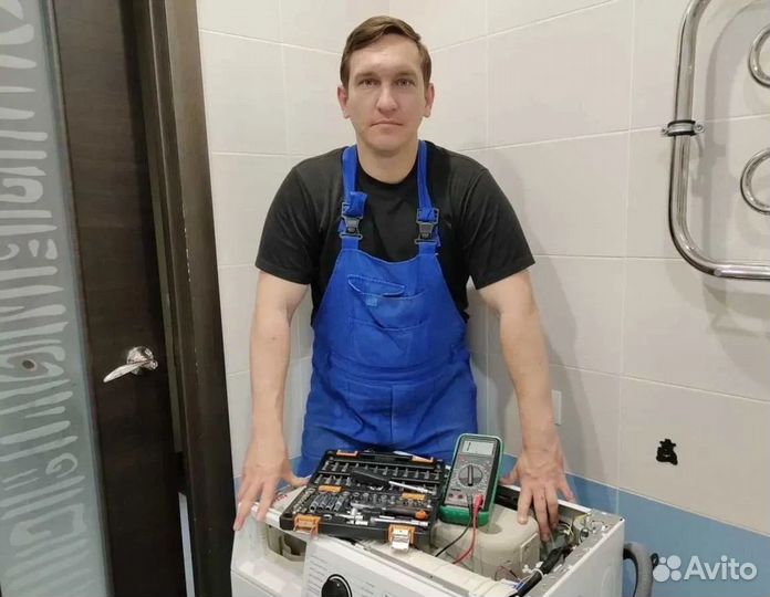 Ремонт стиральных и посудомоечных машин