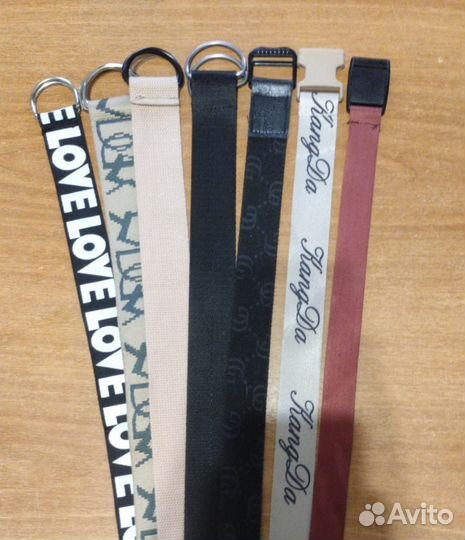 Ремешки, ремни