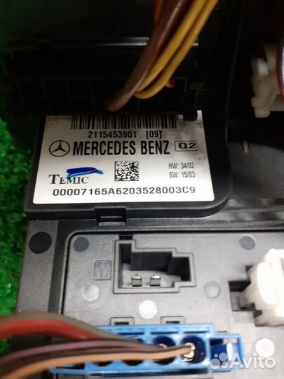 Блок предохранителей Mercedes E-Class W211