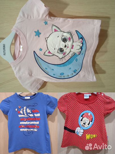 Детские вещи пакетом р.80,86