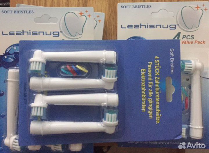 Oral-b насадки (аналог)
