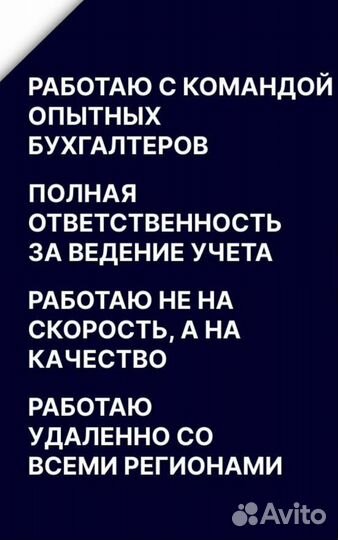 Адвокат,налоговый адвокат, услуги для бизнеса