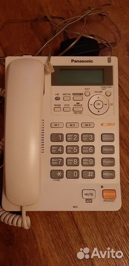 Panasonic KX-ts2570ruw