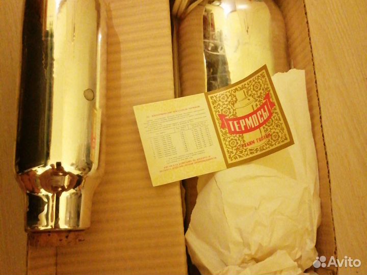 Колба для термоса 0.5л