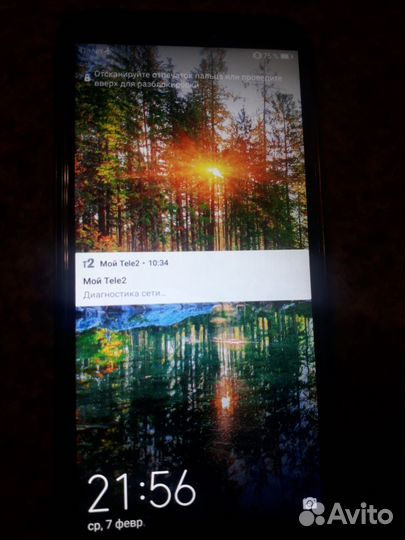 HONOR 9 Lite, 4/64 ГБ
