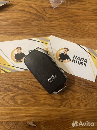 Ключ Kia Sportage 95440-F1300