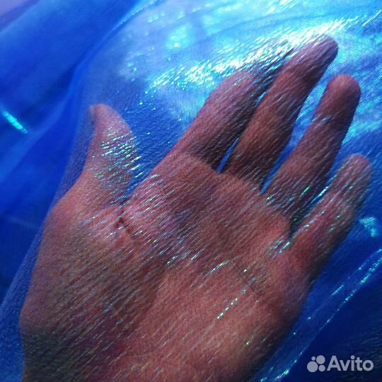 Отрез ткани