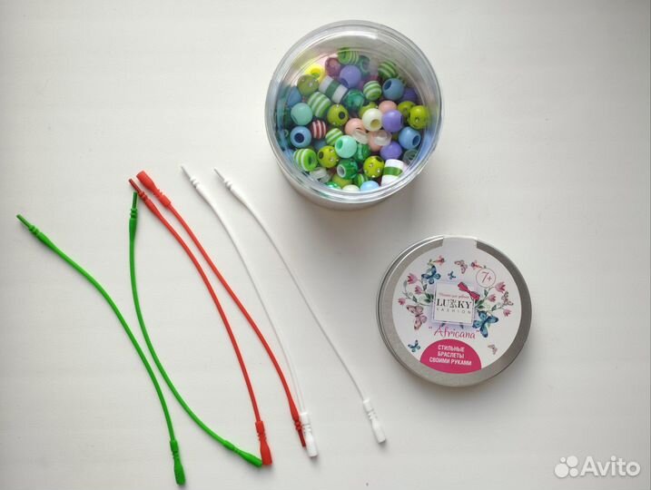 Рукоделие Набор для создания браслетов