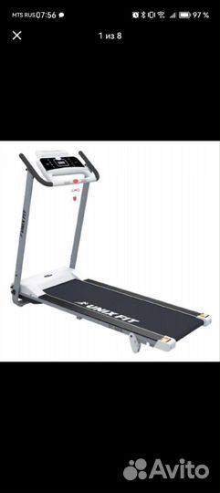 Беговая дорожка