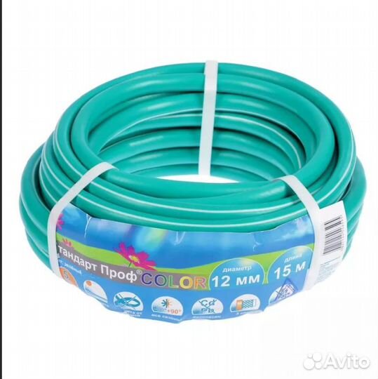 Шланг поливочный тэп