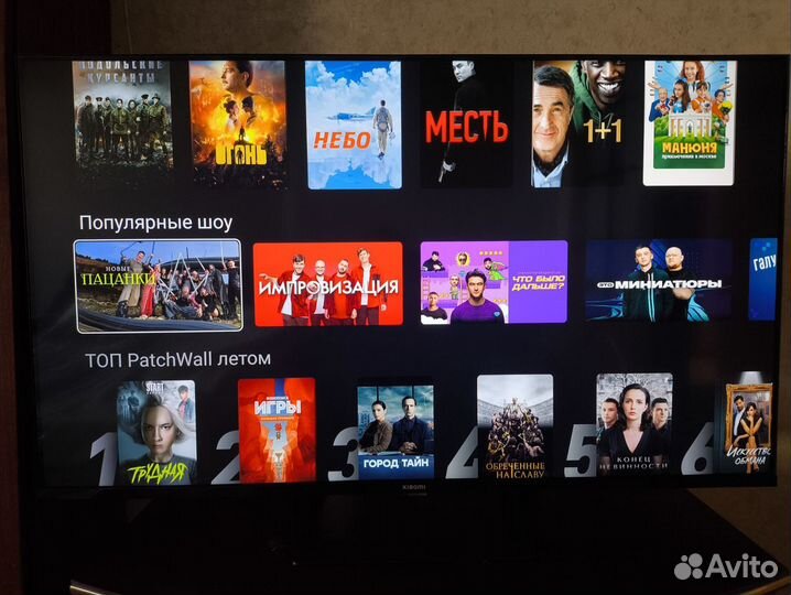 Телевизор SMART tv с wifi 43 дюйма