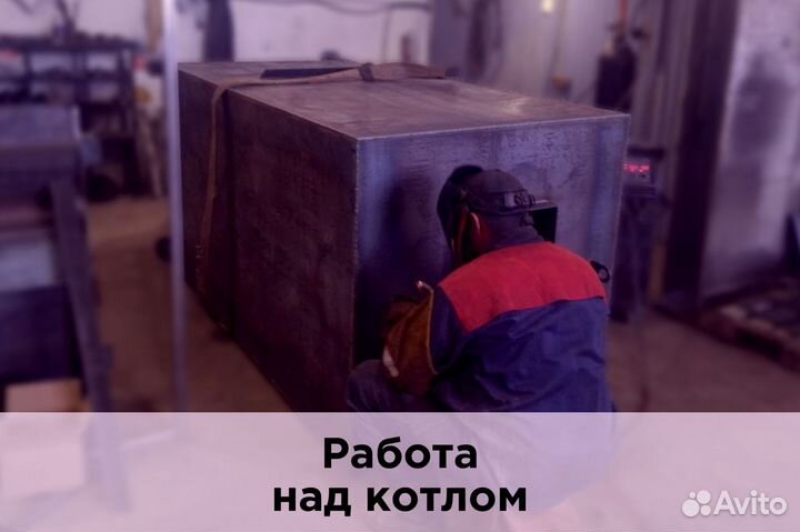 Надежный котел для мед учреждений твердотопливный