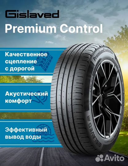 Gislaved PremiumControl 195/55 R15 85H