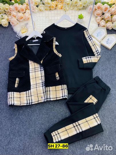 Костюм тройка женский от 44 до 54