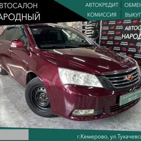 Geely Emgrand EC7 1.5 МТ, 2013, 165 824 км