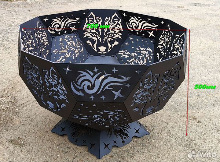 Костровая чаша, очаг