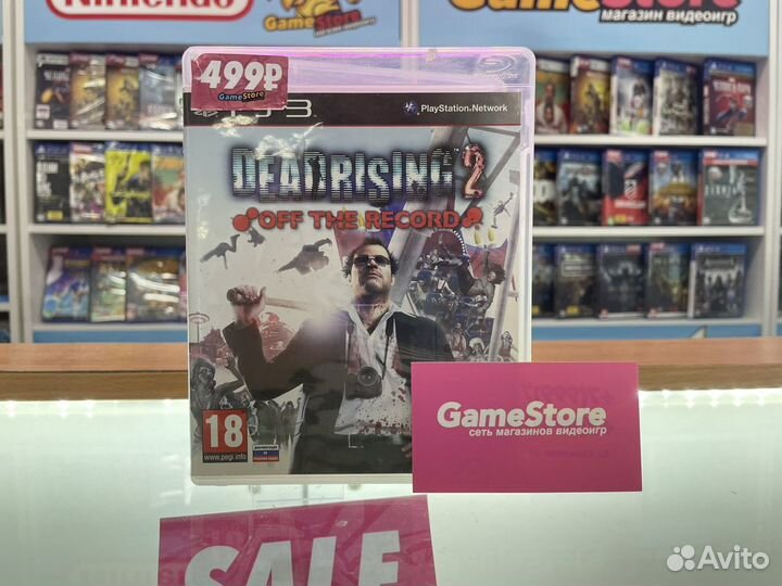 Dead Rising 2 Off the Record PS3