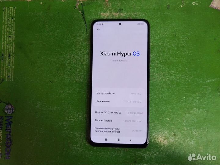 Xiaomi POCO F3, 8/256 ГБ