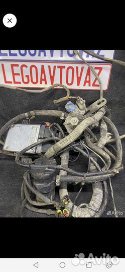 Гбо 4 поколения бу на 4цилиндров