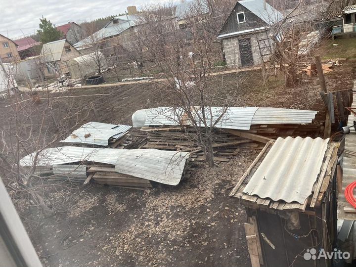 Пиломатериалы брус доска бу