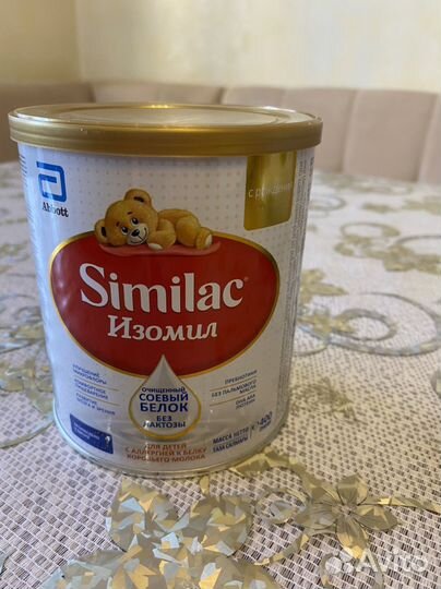 Детская смесь similac 1 комфорт