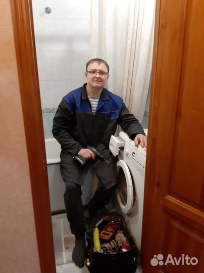 Ремонт стиральных машин на дому