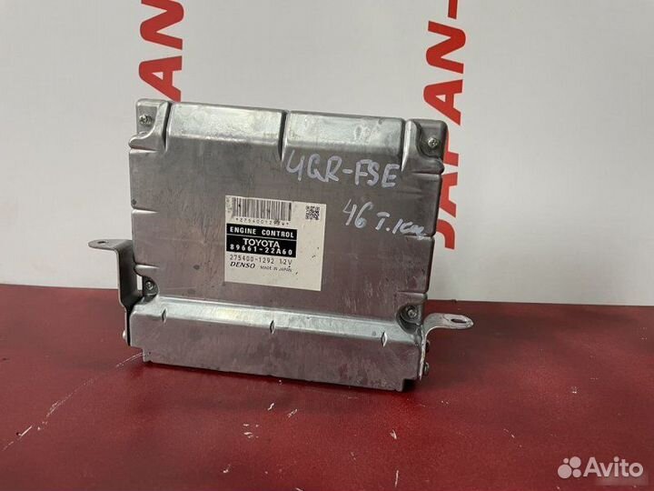 Блок управления двс Toyota Mark X GRX120 2.5 AT