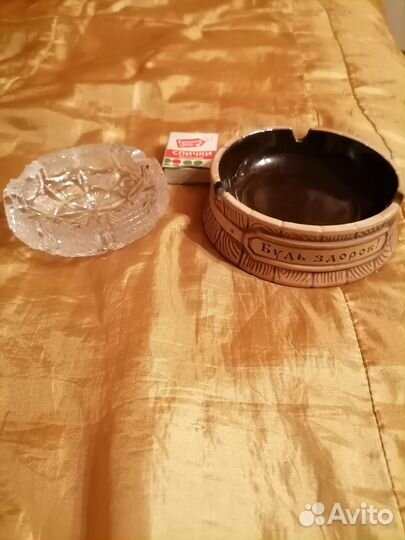 Пепельница