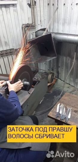 Нож охотничий