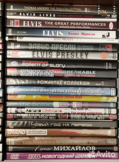 Продам DVD диски (русская и зарубежная музыка)