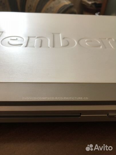 DVD плеер Elenberg