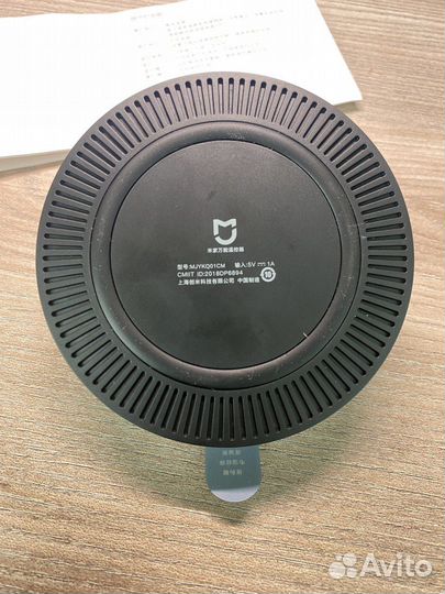 Умный пульт ду Xiaomi Universal IR Remote Controll