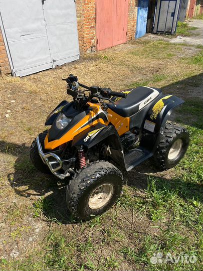 Квадроцикл Stels atv