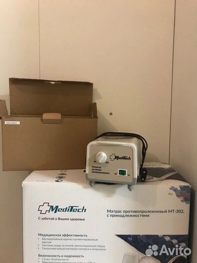Противопролежневый матрас Meditech MT-302