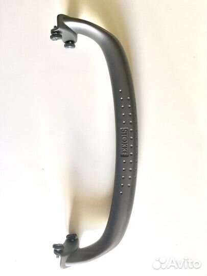 Бампер, поручень от коляски Stokke Xplory