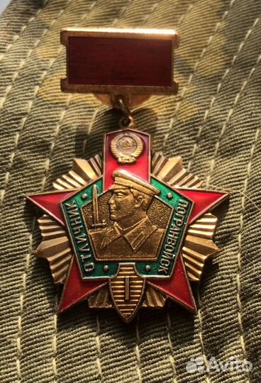 Знаки пв кгб СССР: 60 лет пв; впвку; опв 1 ст