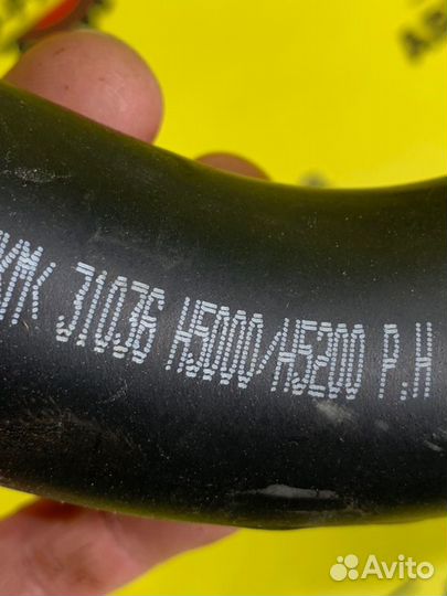 Шланг топливный Kia Rio 4 FB G4FG 2021