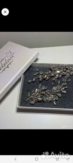 Украшения для волос на свадьбу