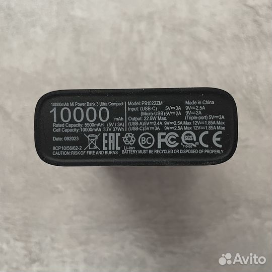 Повербанк Xiaomi 10000 mah