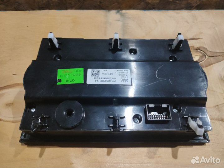 Панель управления климат-контролем Chery Tiggo Pro